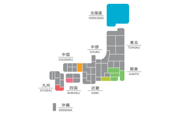 導入実績のご紹介